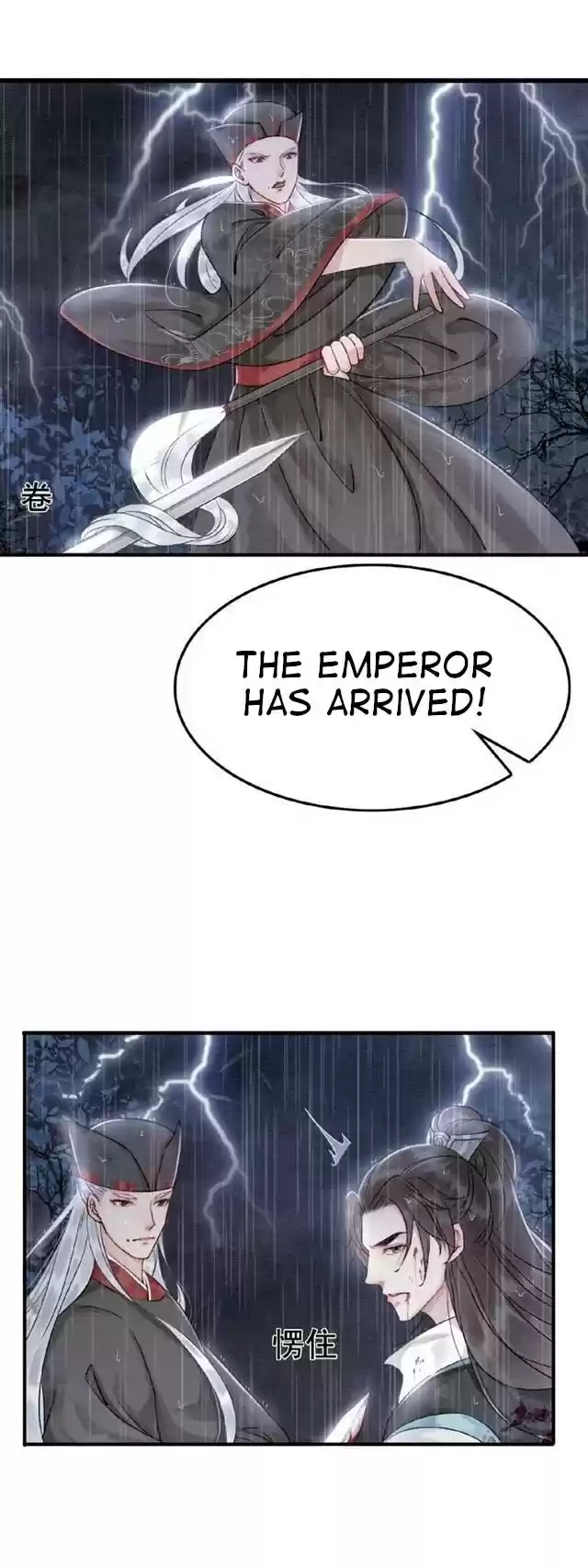 The Regent King is Too Ferocious Ch. 11