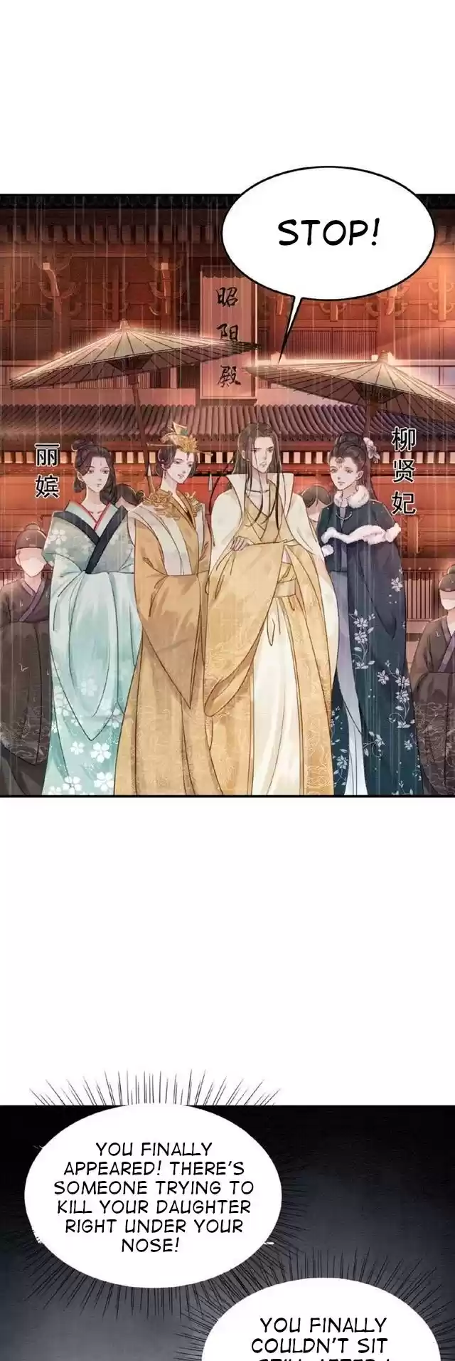 The Regent King is Too Ferocious Ch. 11