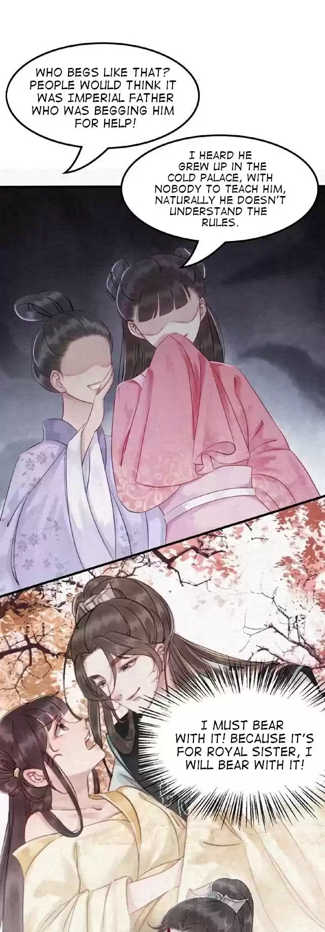 The Regent King is Too Ferocious Ch. 11