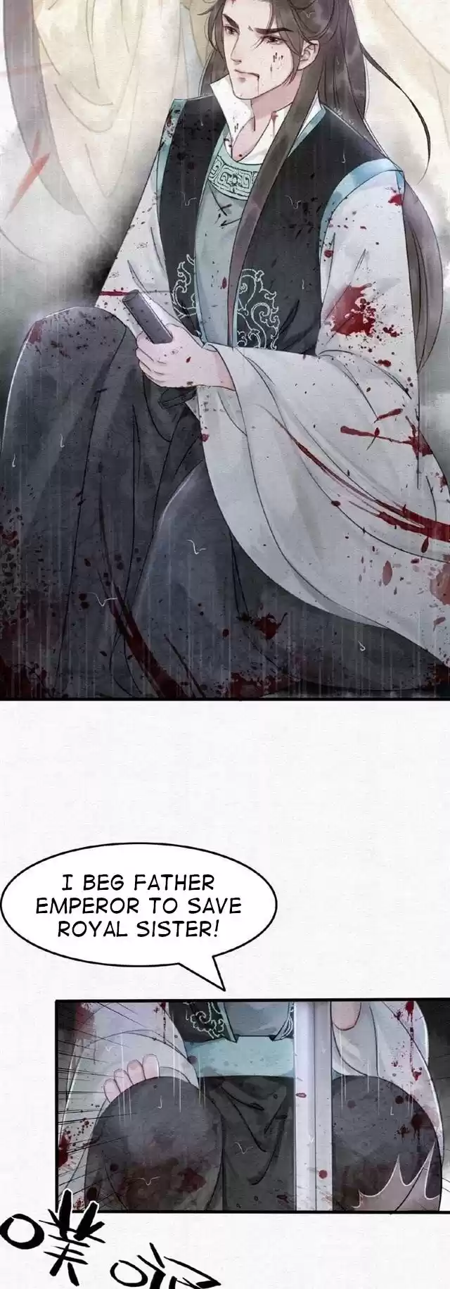 The Regent King is Too Ferocious Ch. 11