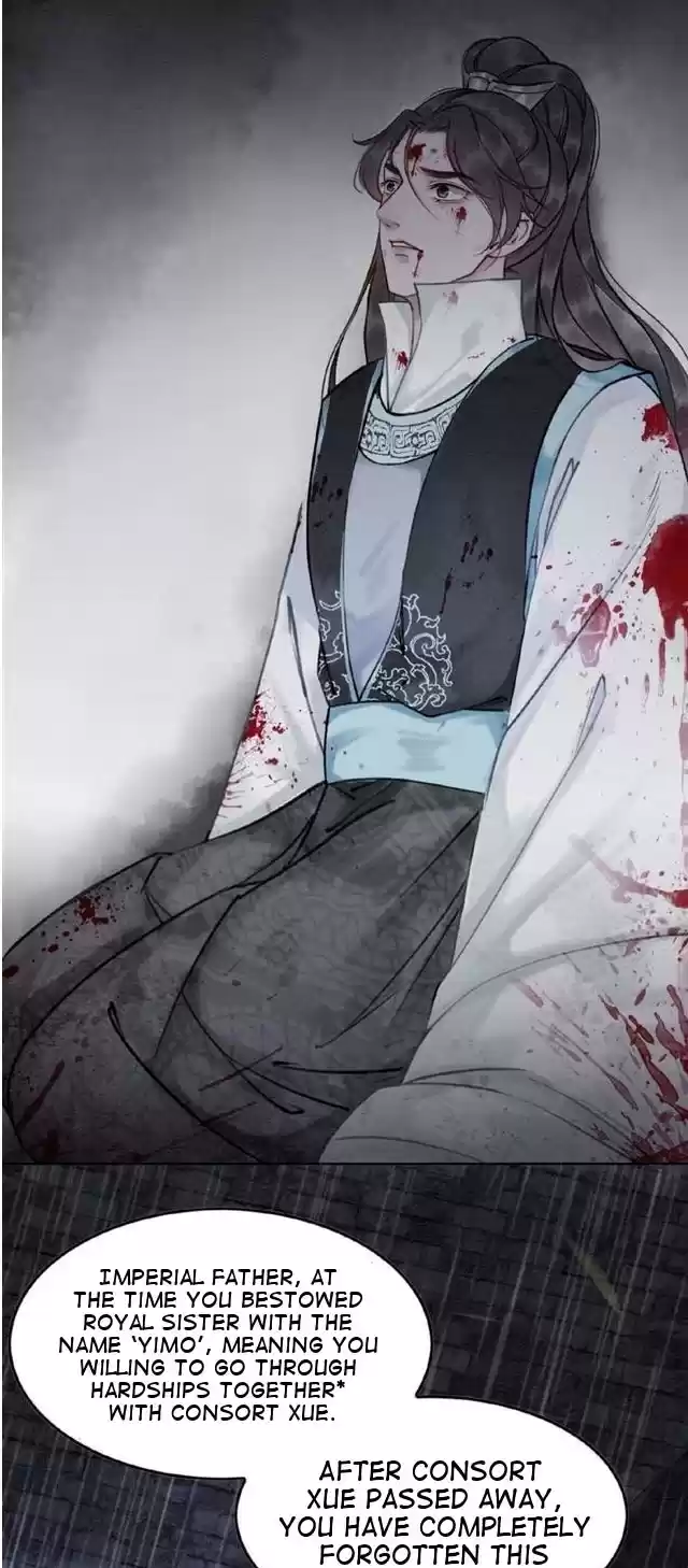 The Regent King is Too Ferocious Ch. 11