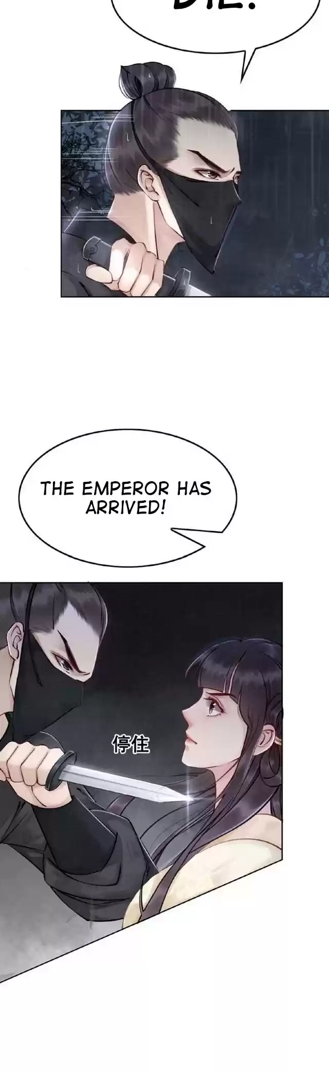 The Regent King is Too Ferocious Ch. 11