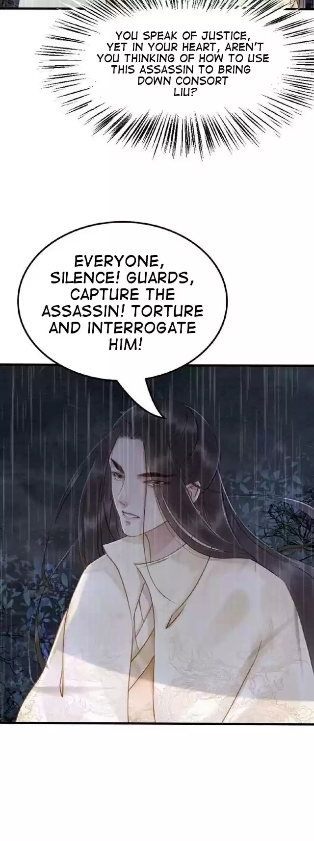 The Regent King is Too Ferocious Ch. 11