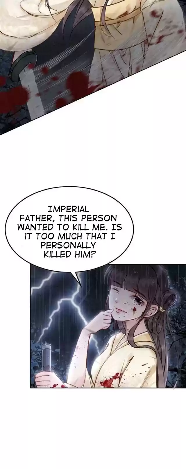 The Regent King is Too Ferocious Ch. 11