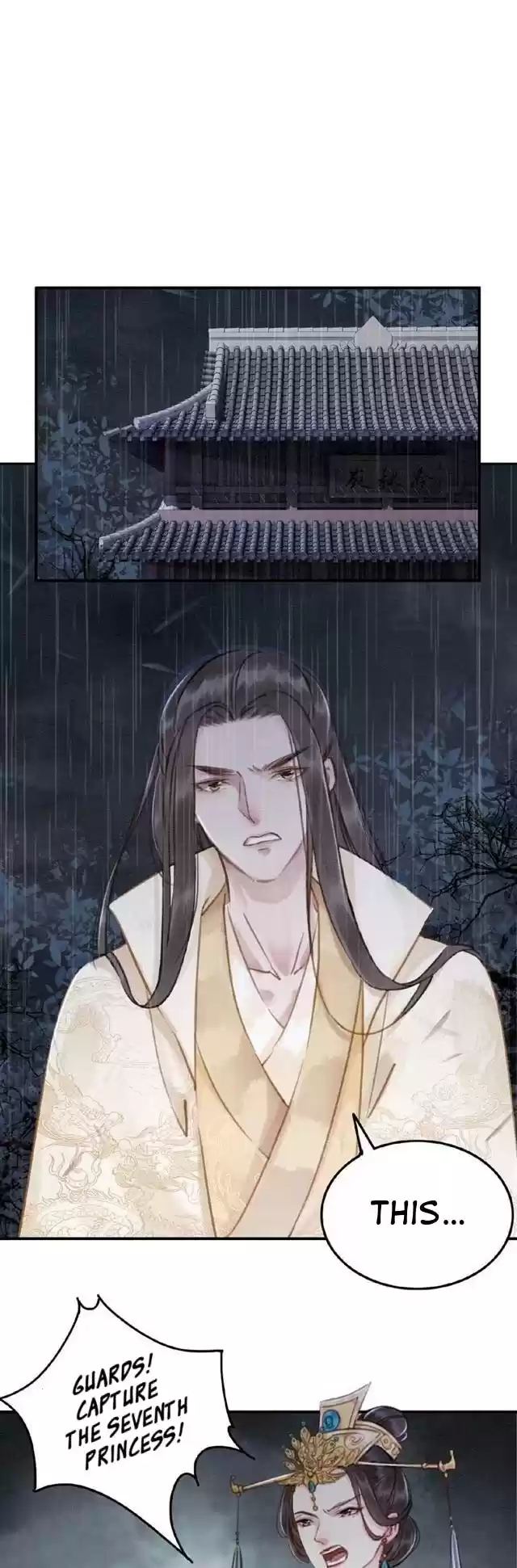 The Regent King is Too Ferocious Ch. 12