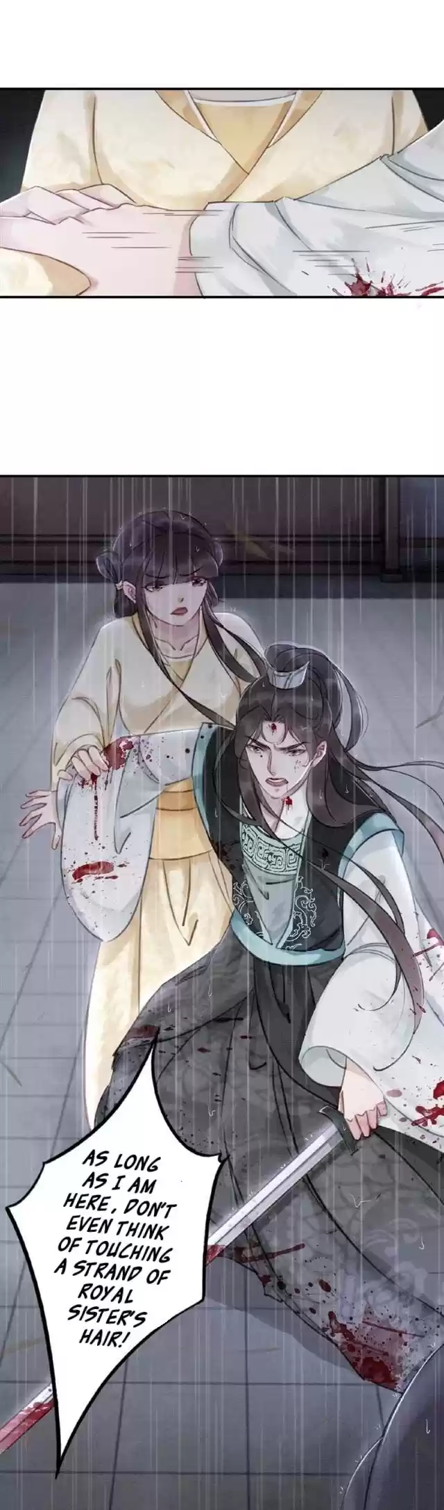 The Regent King is Too Ferocious Ch. 12