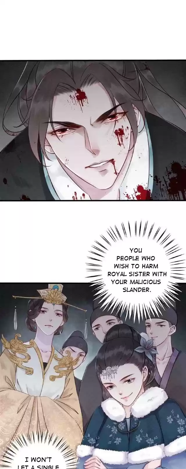 The Regent King is Too Ferocious Ch. 12