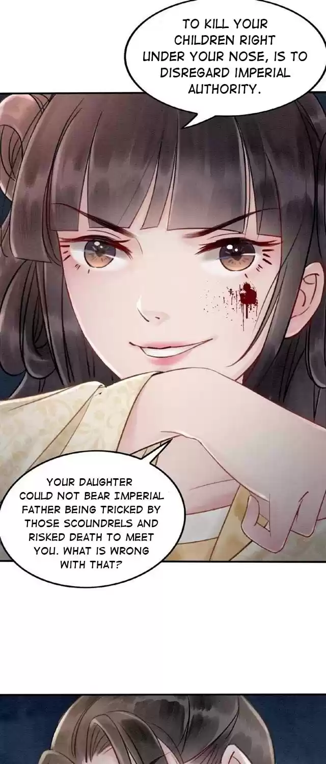 The Regent King is Too Ferocious Ch. 12