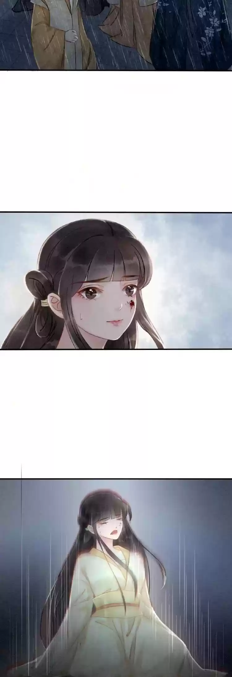 The Regent King is Too Ferocious Ch. 12