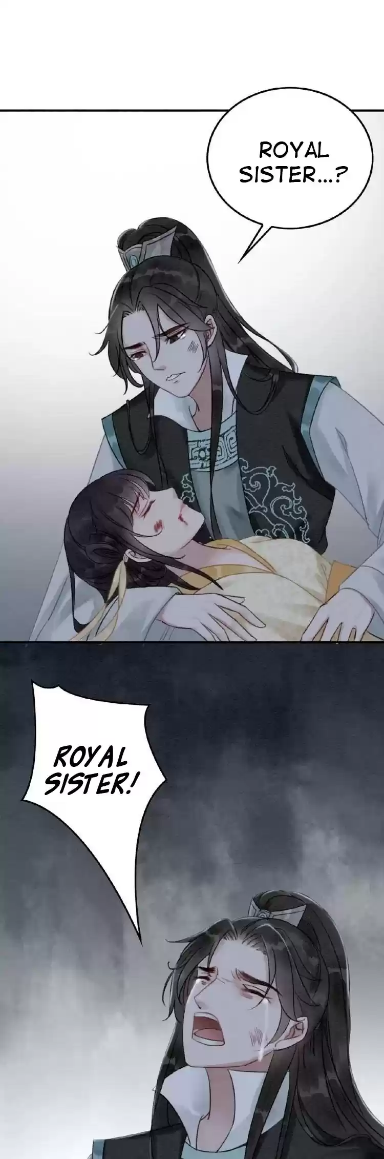 The Regent King is Too Ferocious Ch. 13