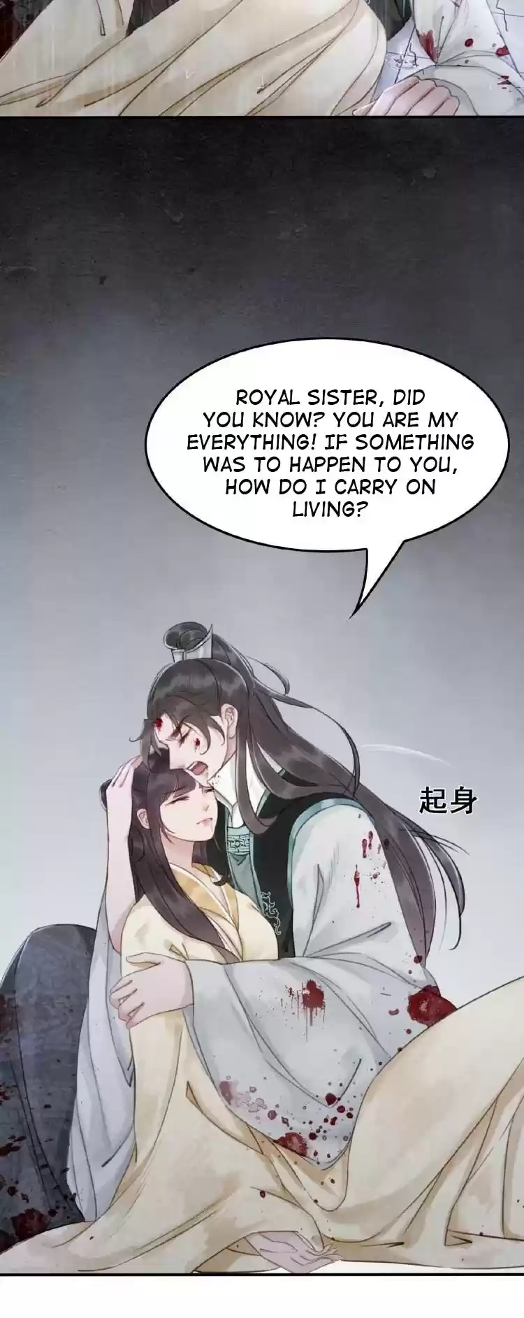 The Regent King is Too Ferocious Ch. 13