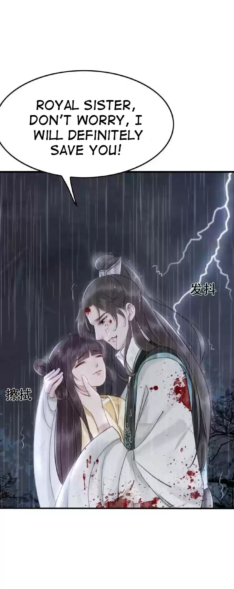 The Regent King is Too Ferocious Ch. 13