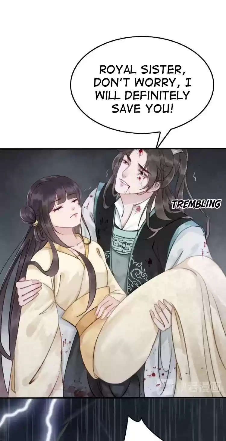 The Regent King is Too Ferocious Ch. 13