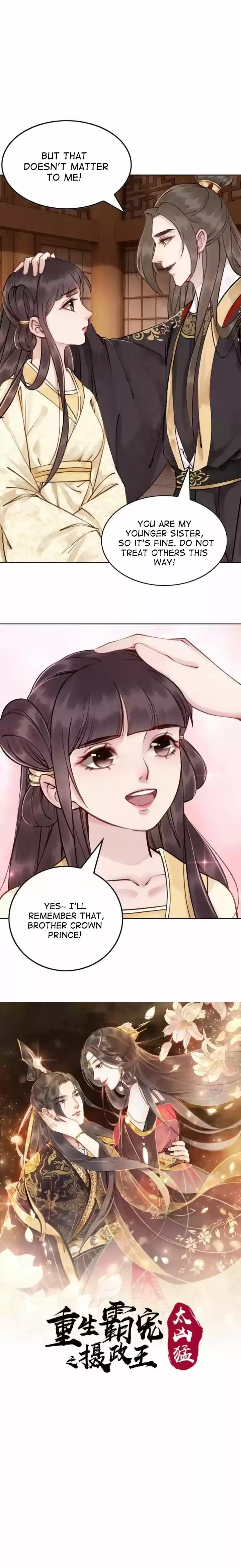 The Regent King is Too Ferocious Ch. 15