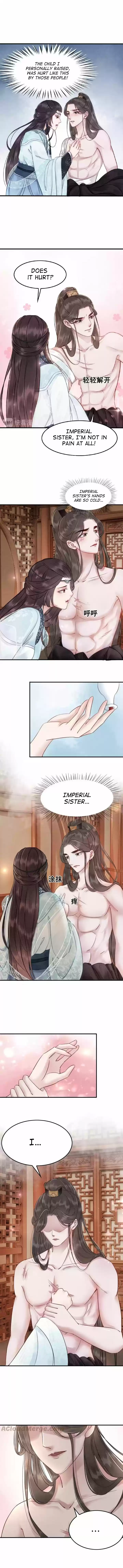 The Regent King is Too Ferocious Ch. 15