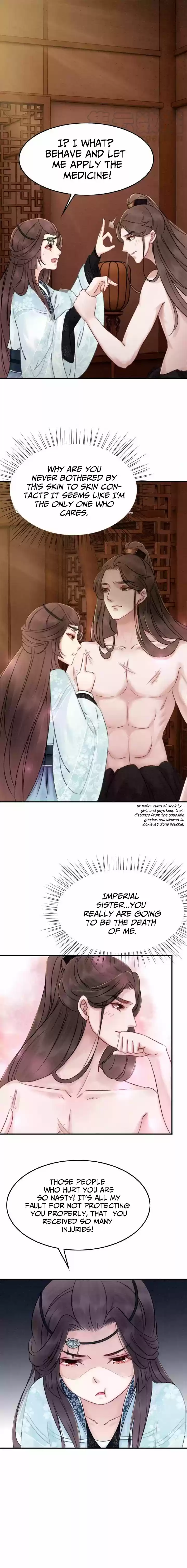 The Regent King is Too Ferocious Ch. 16