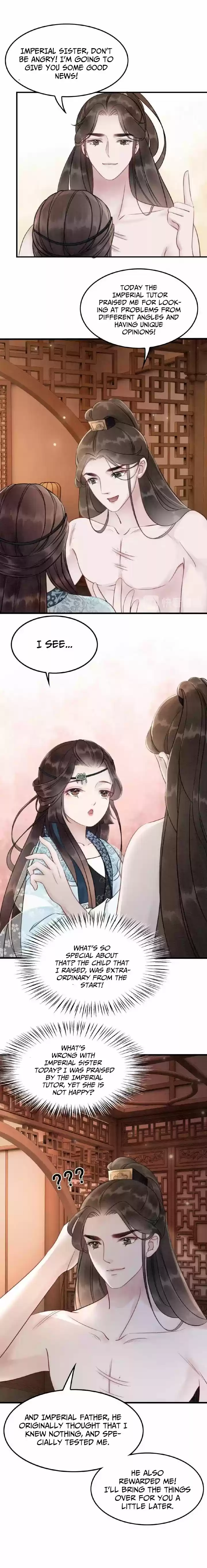 The Regent King is Too Ferocious Ch. 16