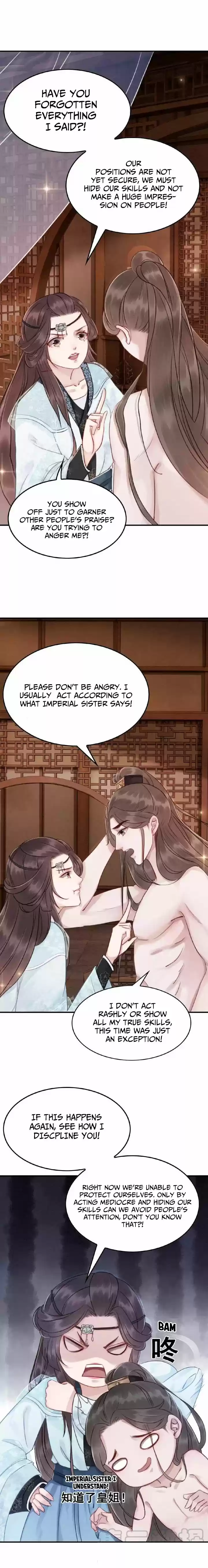 The Regent King is Too Ferocious Ch. 16