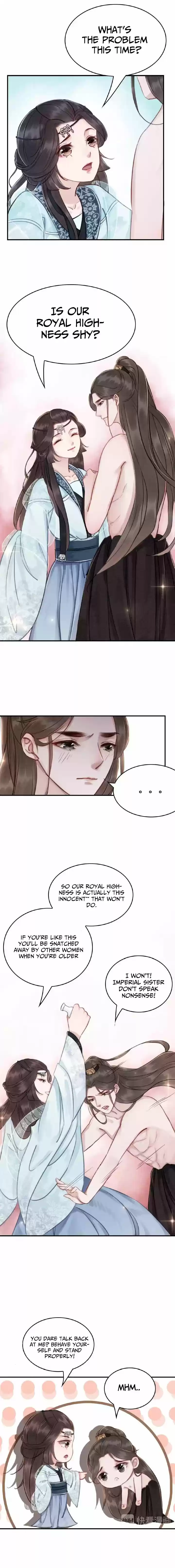 The Regent King is Too Ferocious Ch. 16