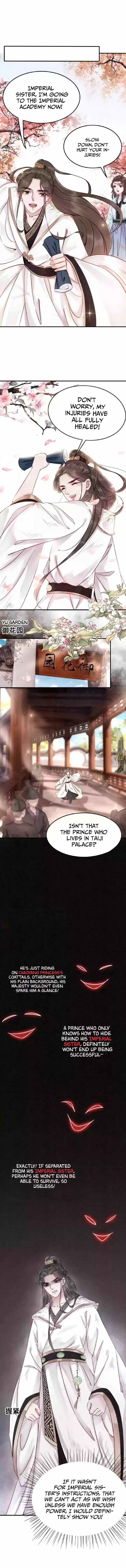 The Regent King is Too Ferocious Ch. 16