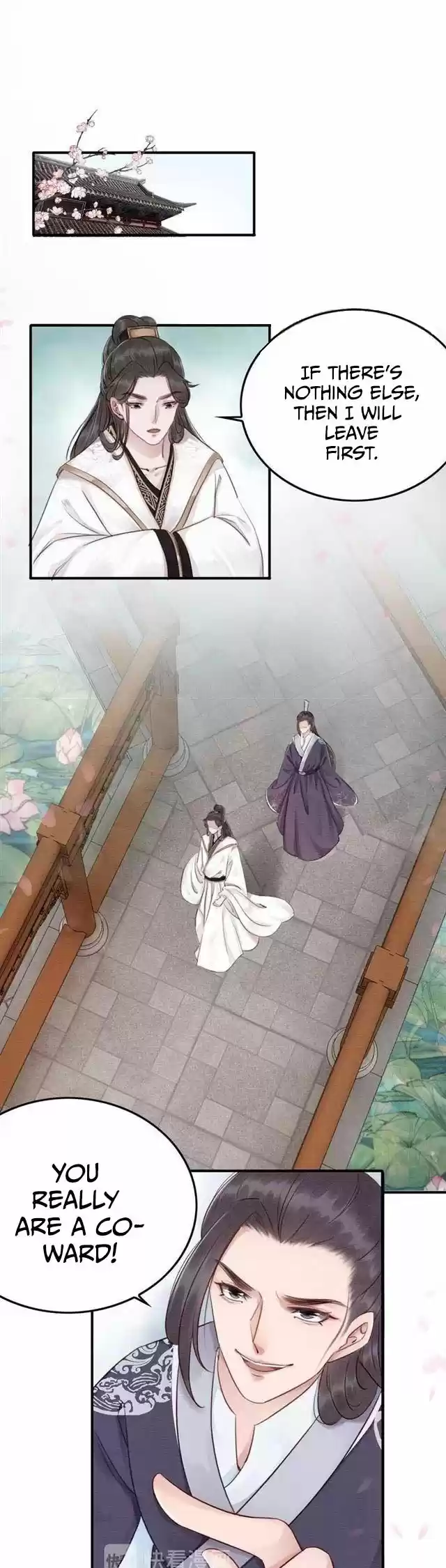 The Regent King is Too Ferocious Ch. 17