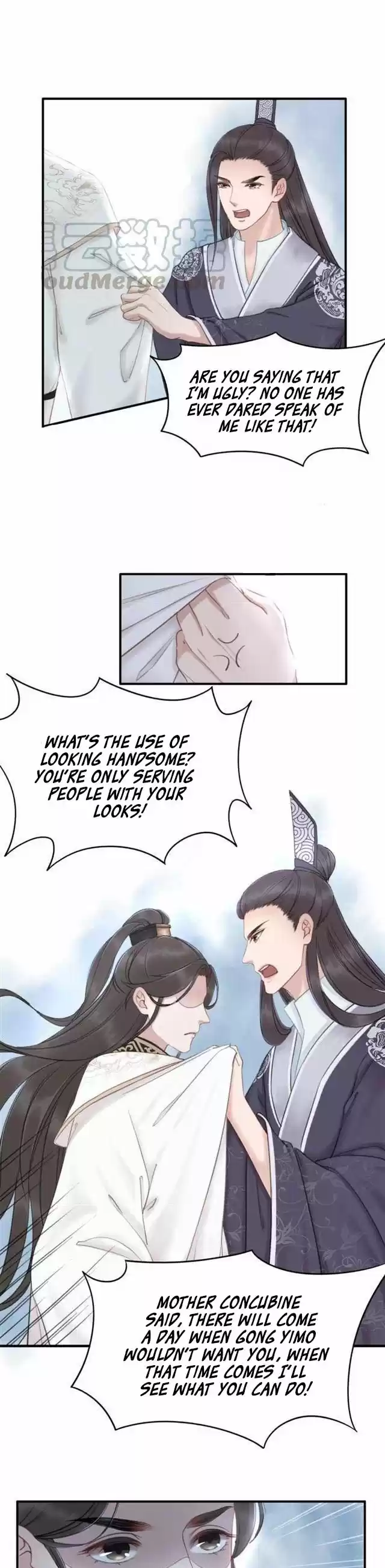 The Regent King is Too Ferocious Ch. 17