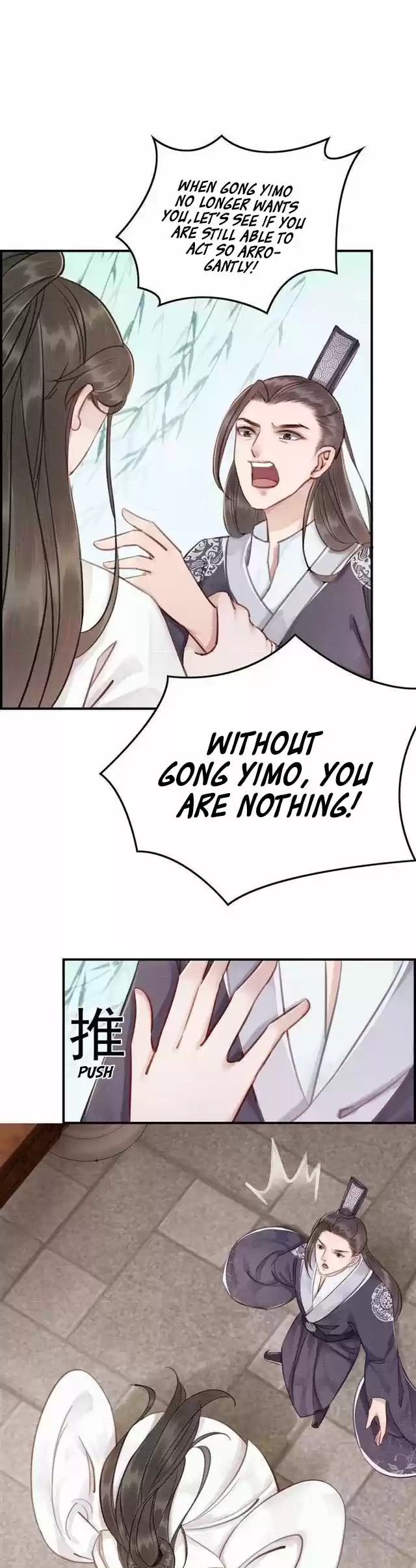 The Regent King is Too Ferocious Ch. 17