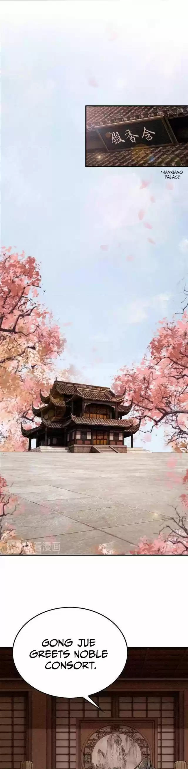 The Regent King is Too Ferocious Ch. 17