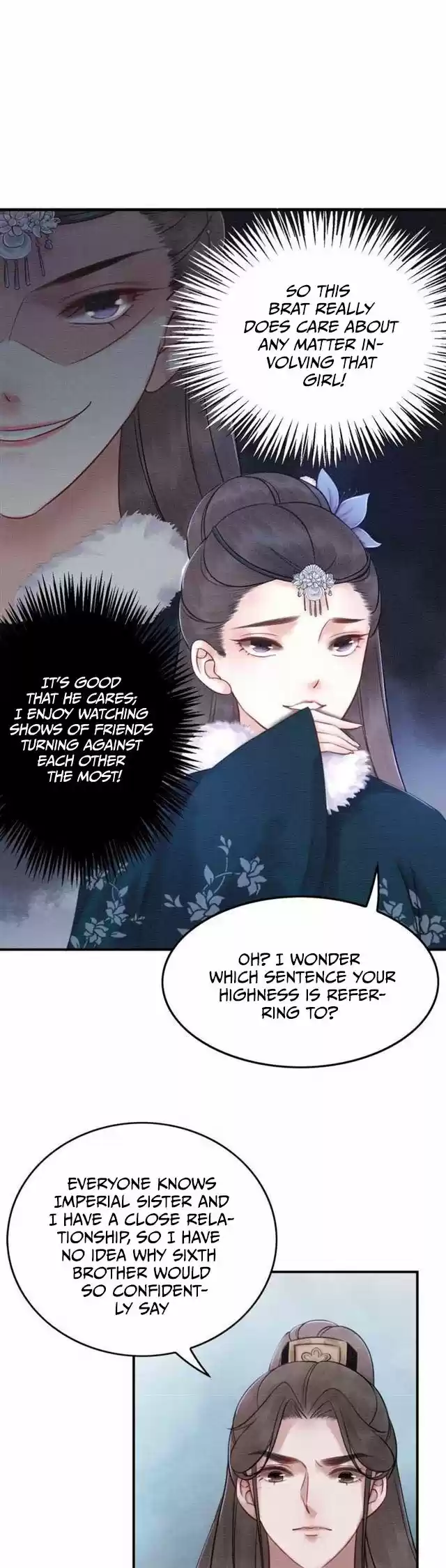 The Regent King is Too Ferocious Ch. 17