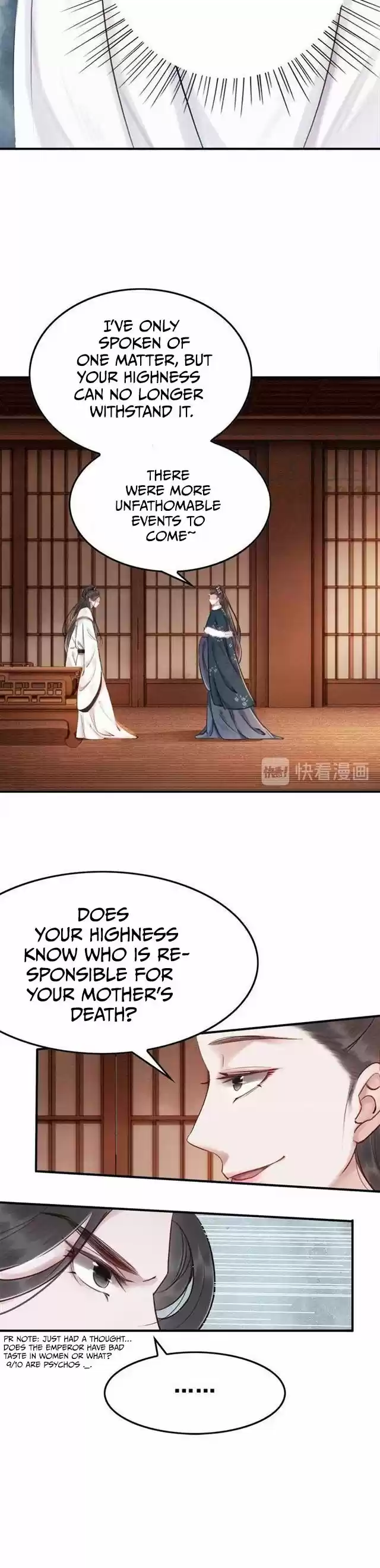 The Regent King is Too Ferocious Ch. 17