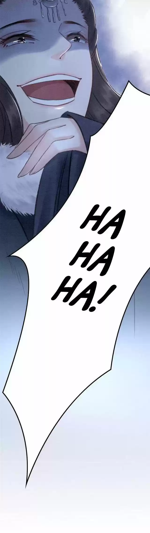 The Regent King is Too Ferocious Ch. 17