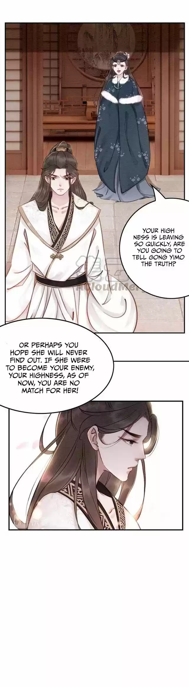 The Regent King is Too Ferocious Ch. 17