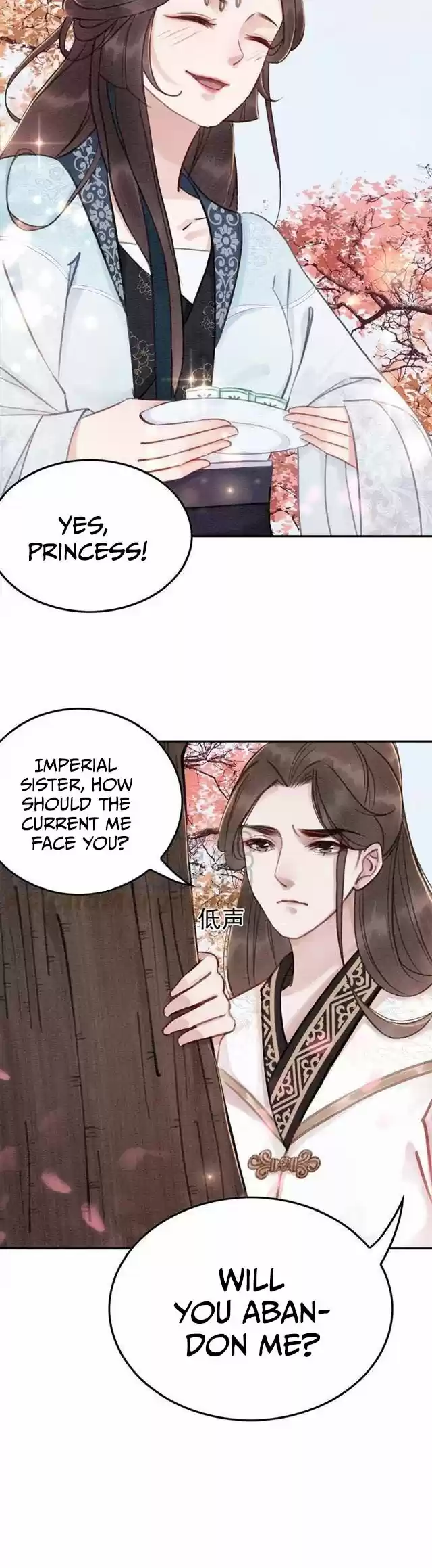 The Regent King is Too Ferocious Ch. 17