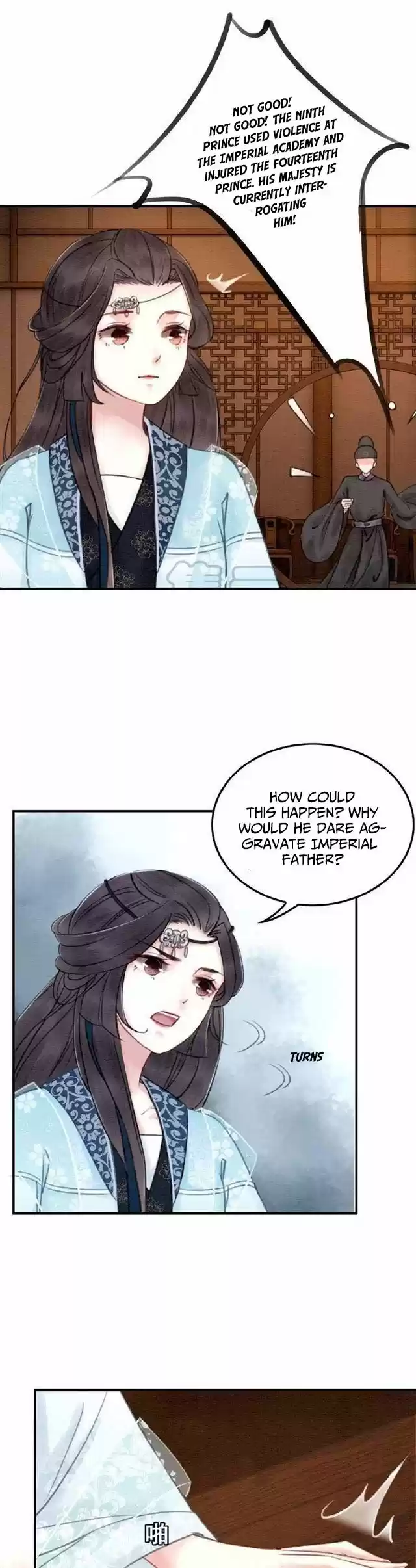 The Regent King Is Too Ferocious Ch. 18