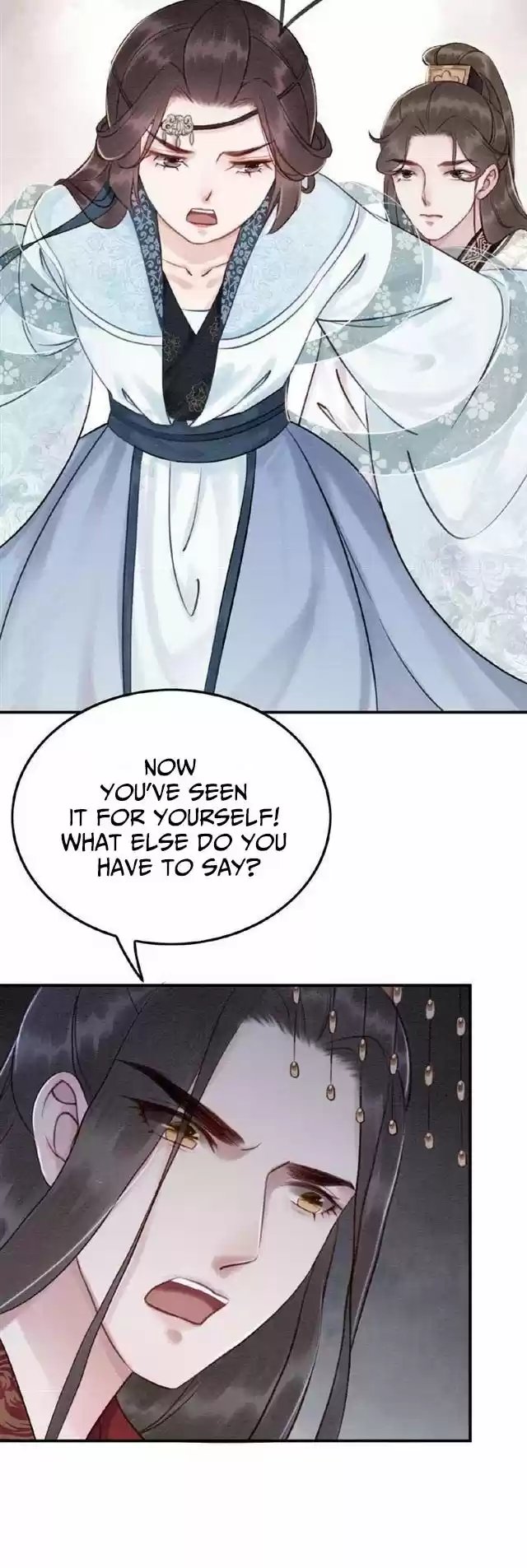 The Regent King Is Too Ferocious Ch. 18