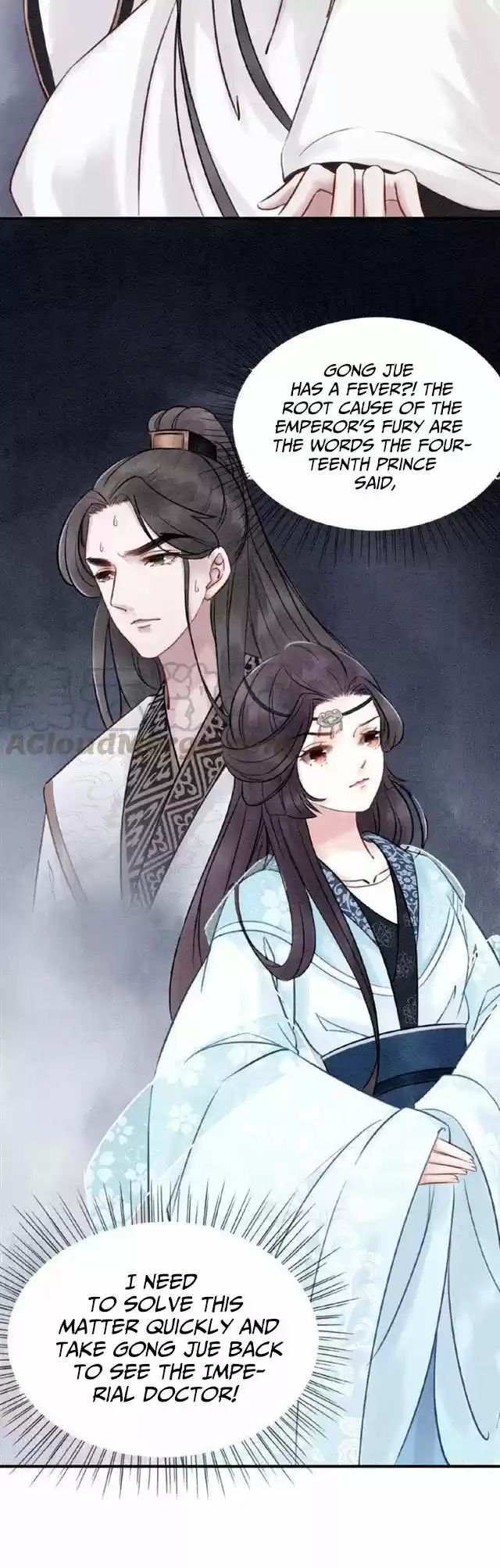 The Regent King Is Too Ferocious Ch. 18