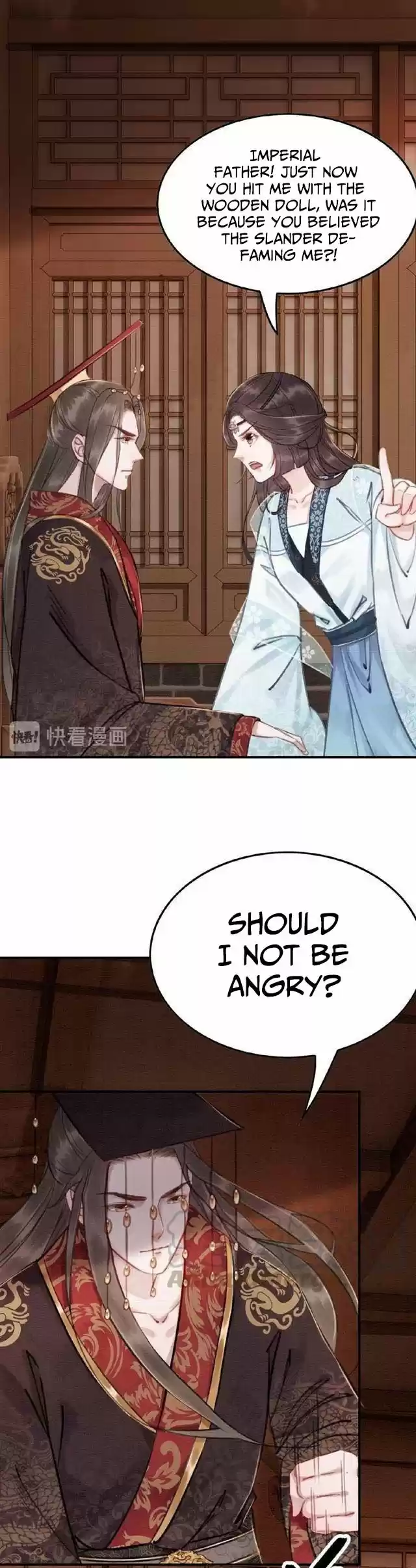 The Regent King Is Too Ferocious Ch. 18