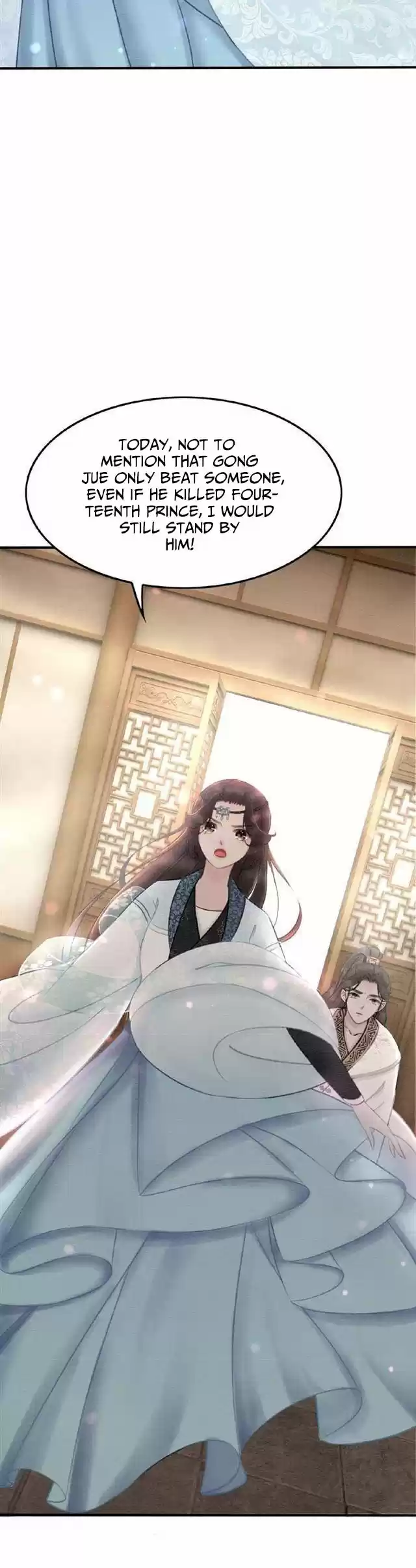 The Regent King Is Too Ferocious Ch. 18