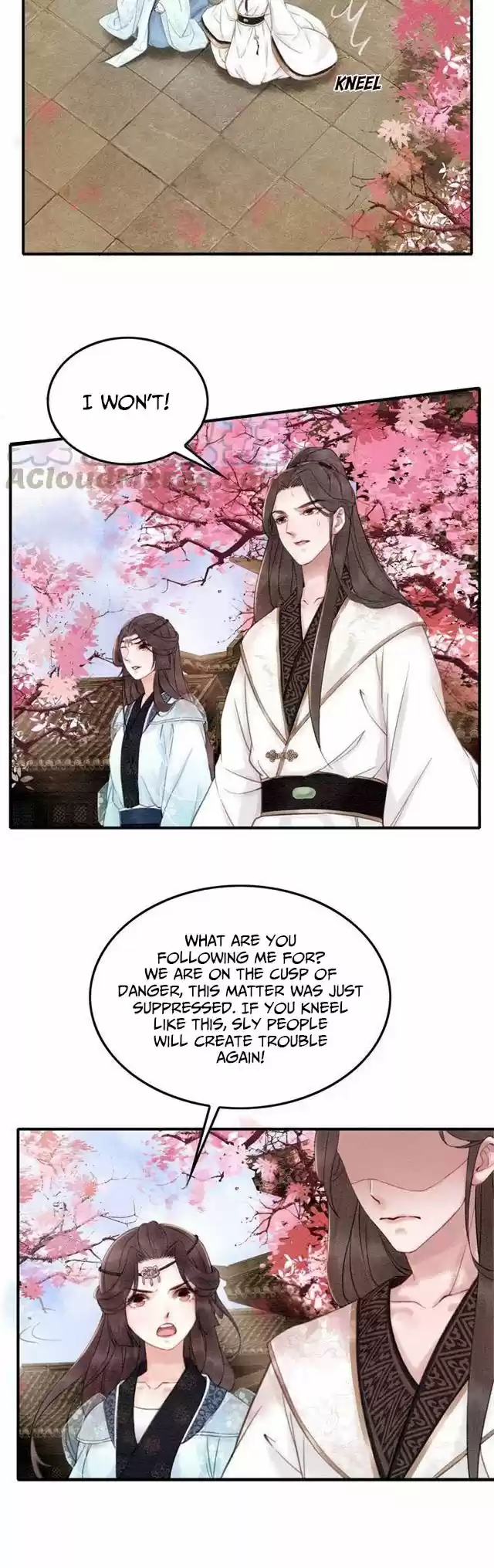 The Regent King Is Too Ferocious Ch. 19