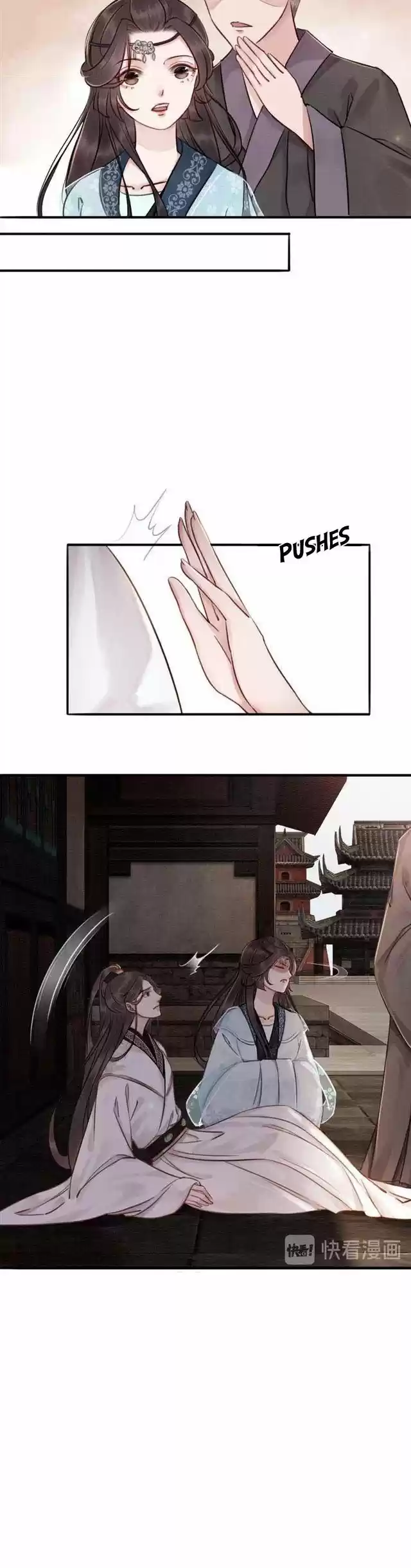 The Regent King Is Too Ferocious Ch. 19