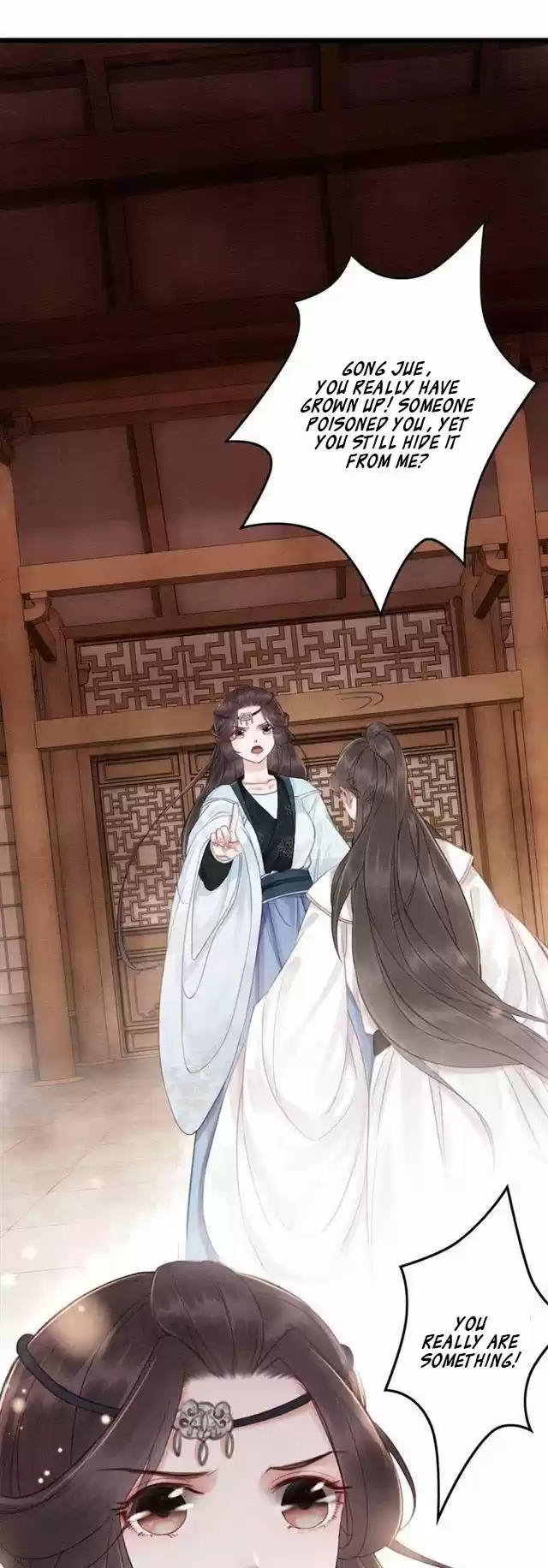 The Regent King Is Too Ferocious Ch. 19