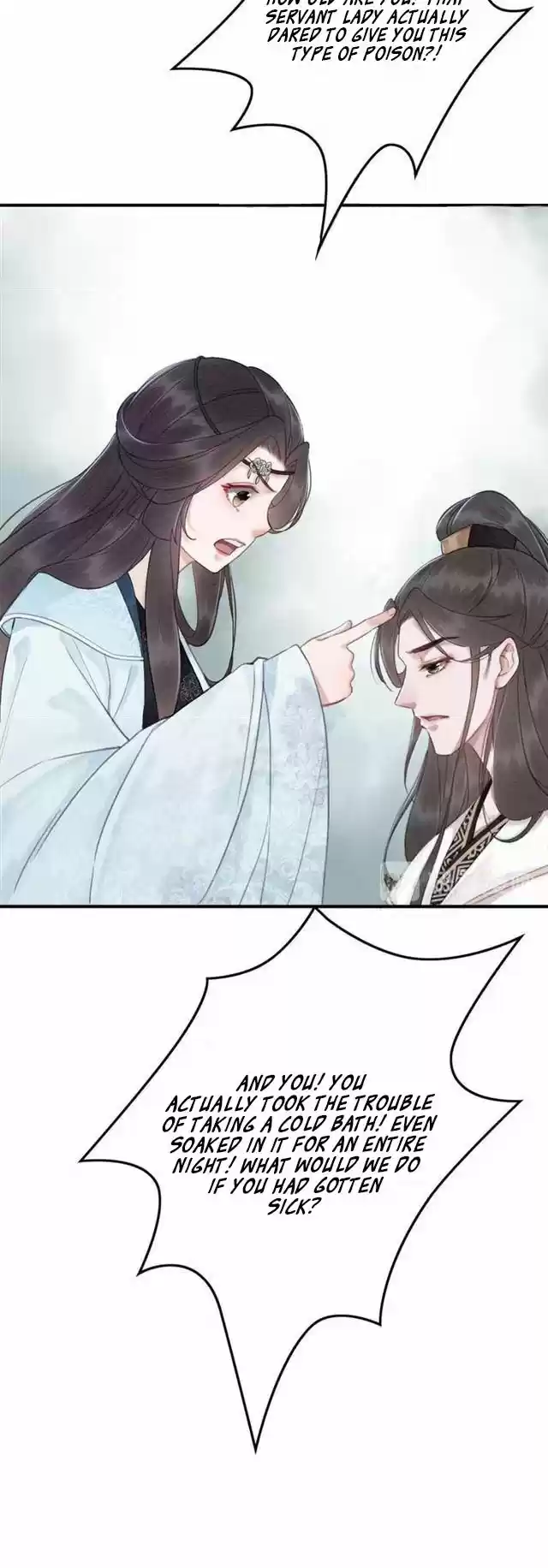 The Regent King Is Too Ferocious Ch. 19