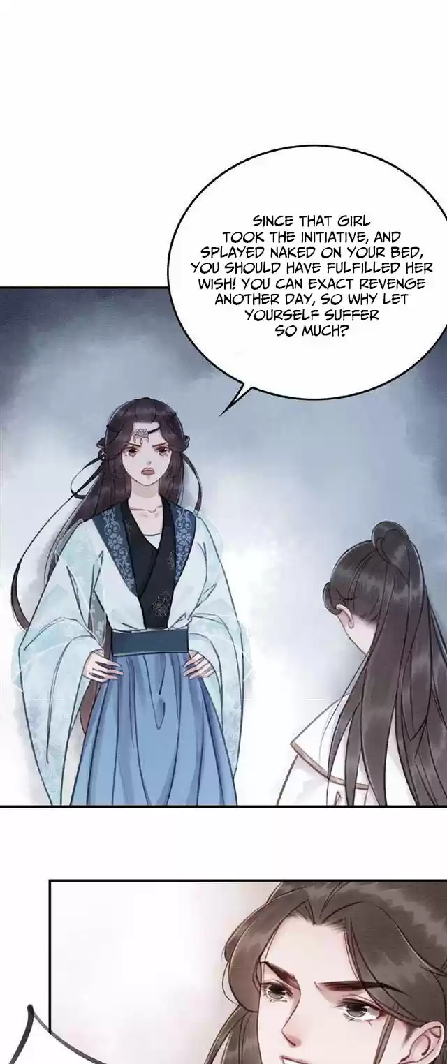 The Regent King Is Too Ferocious Ch. 19