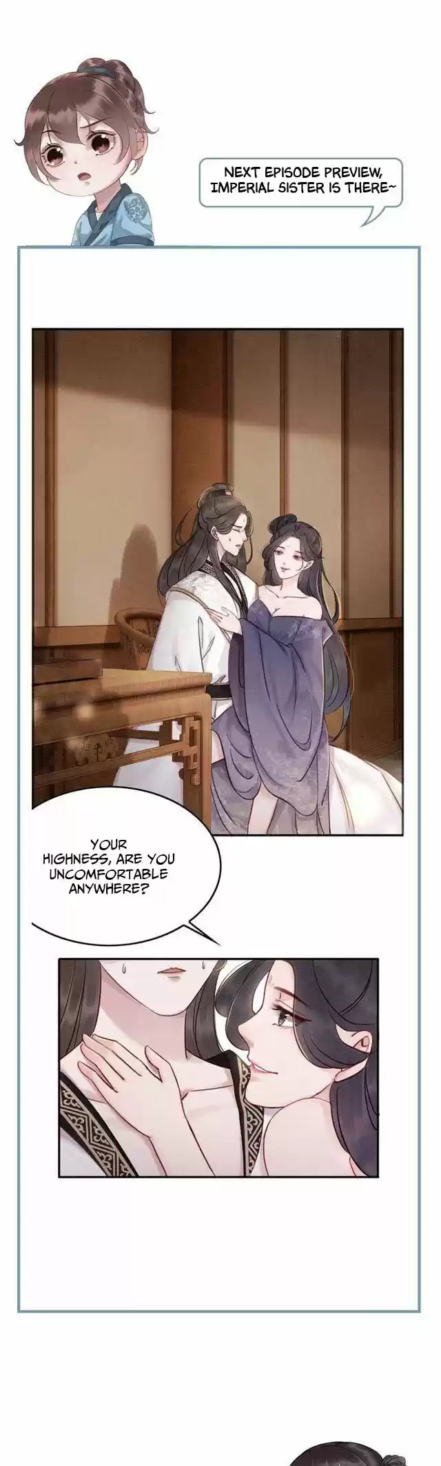 The Regent King Is Too Ferocious Ch. 19