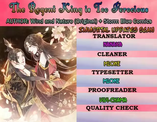 The Regent King is Too Ferocious Ch. 2