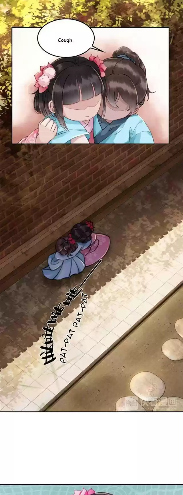 The Regent King is Too Ferocious Ch. 2