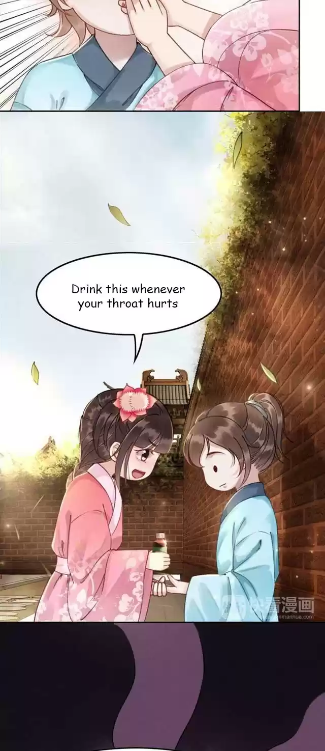 The Regent King is Too Ferocious Ch. 2