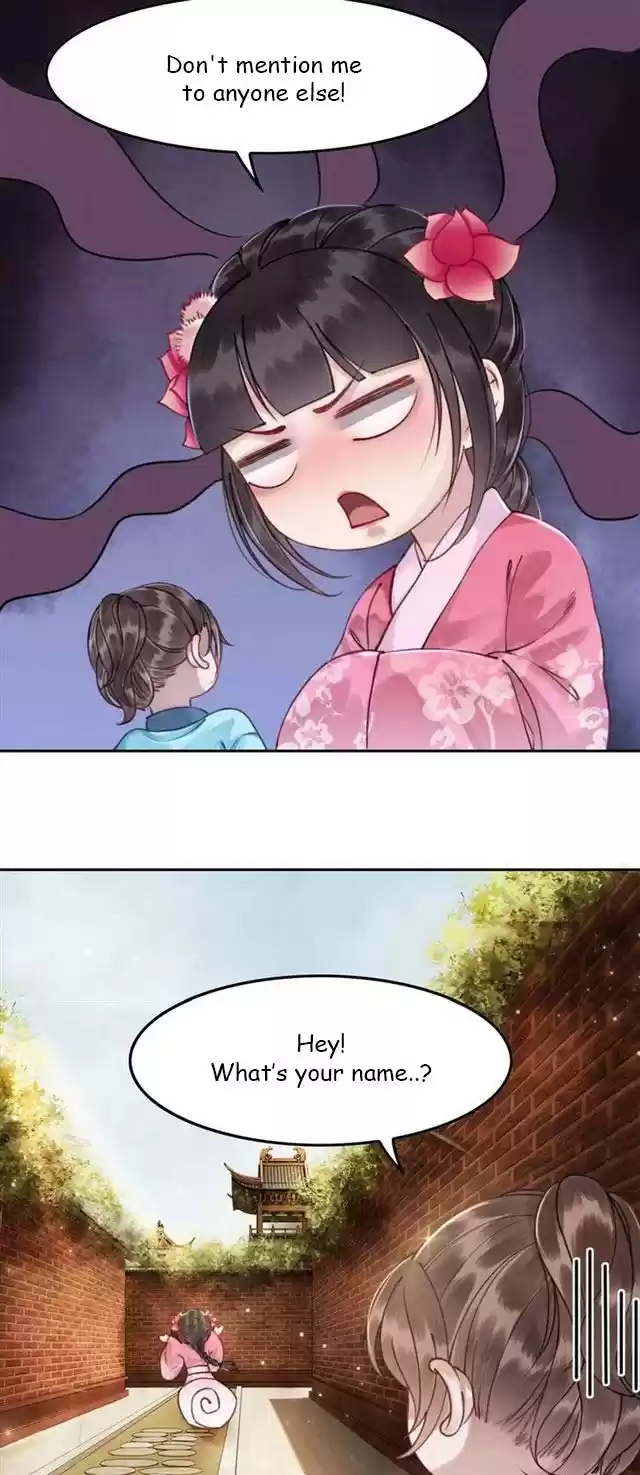 The Regent King is Too Ferocious Ch. 2