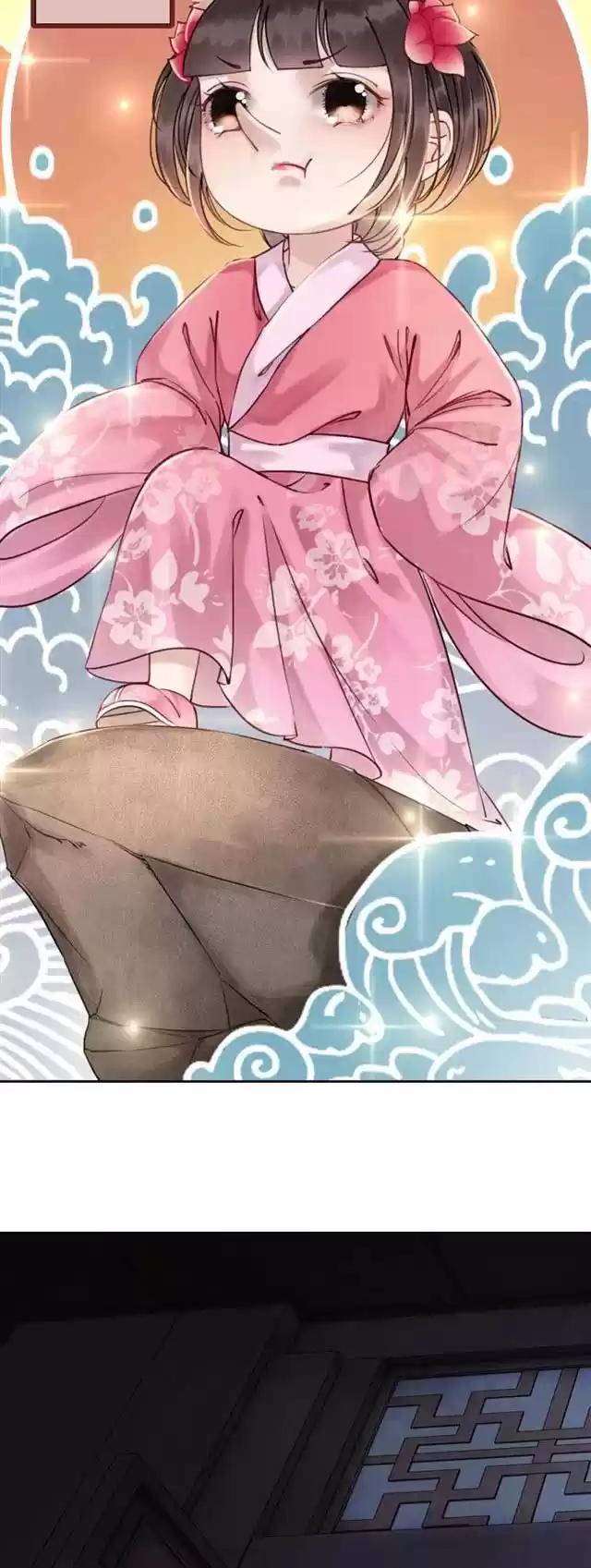 The Regent King is Too Ferocious Ch. 2