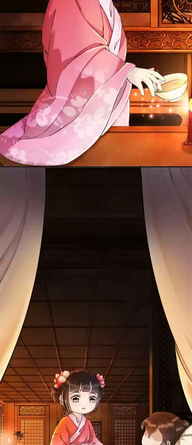 The Regent King is Too Ferocious Ch. 2